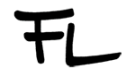Logo Farrah Lee